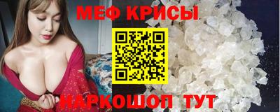 гашишное масло Усть-Джегута