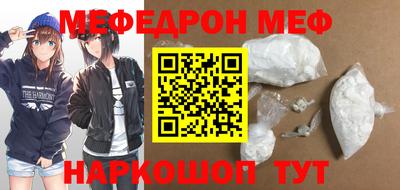 МДПВ Усть-Илимск