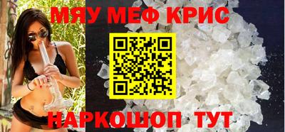 МДПВ Усть-Илимск