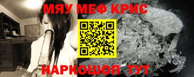 гашишное масло Усть-Джегута