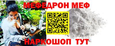 гашишное масло Усть-Джегута