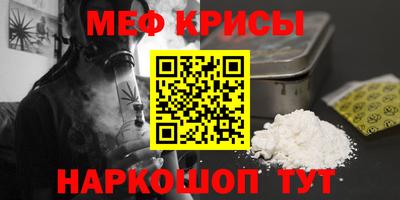 гашишное масло Усть-Джегута
