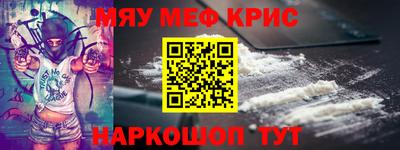 МДПВ Усть-Илимск