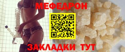 МДПВ Усть-Илимск