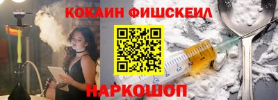 МДПВ Усть-Илимск