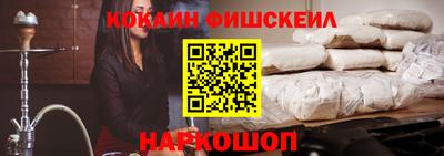 альфа пвп VHQ Уссурийск