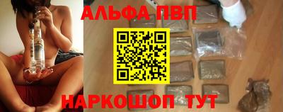 гашишное масло Усть-Джегута