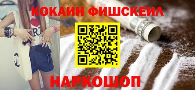 альфа пвп VHQ Уссурийск