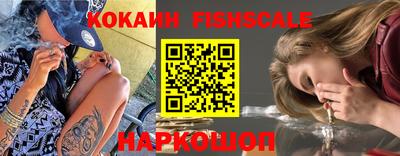 альфа пвп VHQ Уссурийск