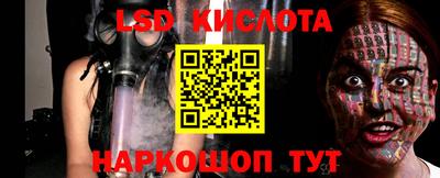 гашишное масло Усть-Джегута