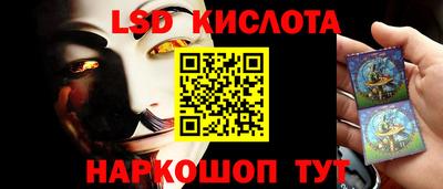 гашишное масло Усть-Джегута