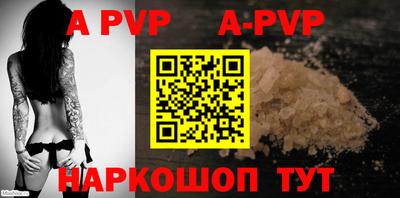 МДПВ Усть-Илимск