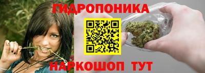 альфа пвп VHQ Уссурийск