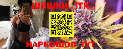 альфа пвп VHQ Уссурийск