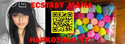 МДПВ Усть-Илимск