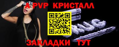 МДПВ Усть-Илимск