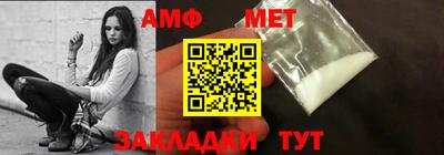 МДПВ Усть-Илимск