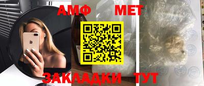 МДПВ Усть-Илимск