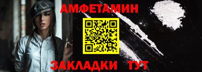 гашишное масло Усть-Джегута