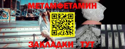 гашишное масло Усть-Джегута