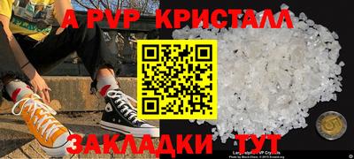 МДПВ Усть-Илимск