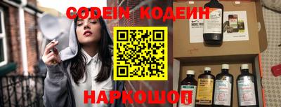 гашишное масло Усть-Джегута