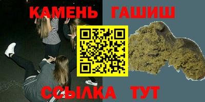 МДПВ Усть-Илимск