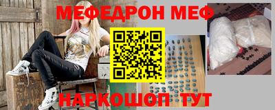 гашишное масло Усть-Джегута