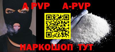 МДПВ Усть-Илимск